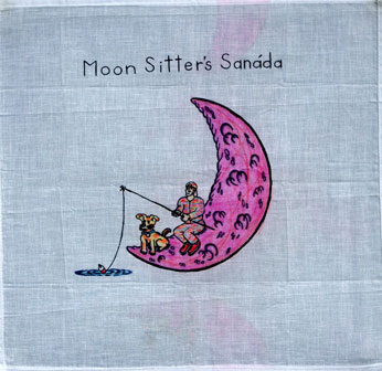 3794_moon-sitter